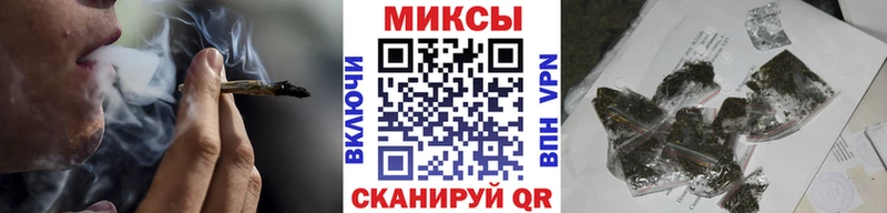 Бутират GHB  Покров 