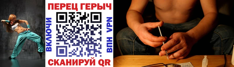 Героин афганец  сколько стоит  Покров 