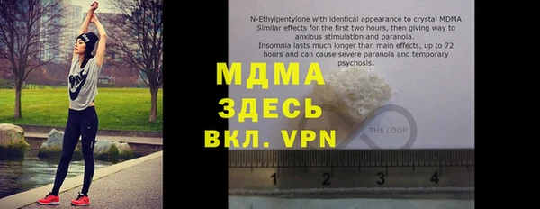 дживик Алексеевка