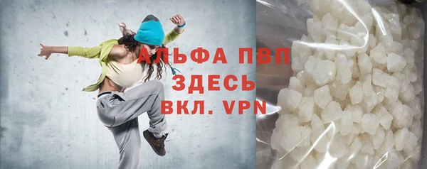 дживик Алексеевка