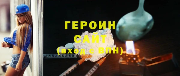 дживик Алексеевка