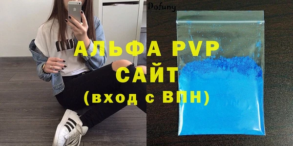 дживик Алексеевка