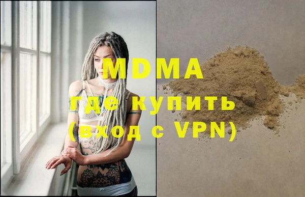 дживик Алексеевка