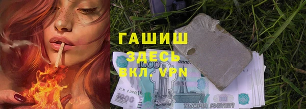 мдпв Магадан