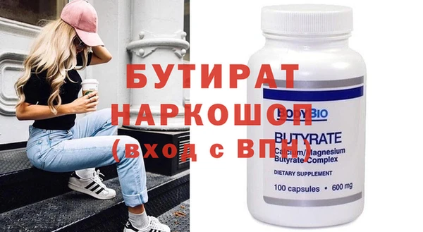 мдпв Магадан