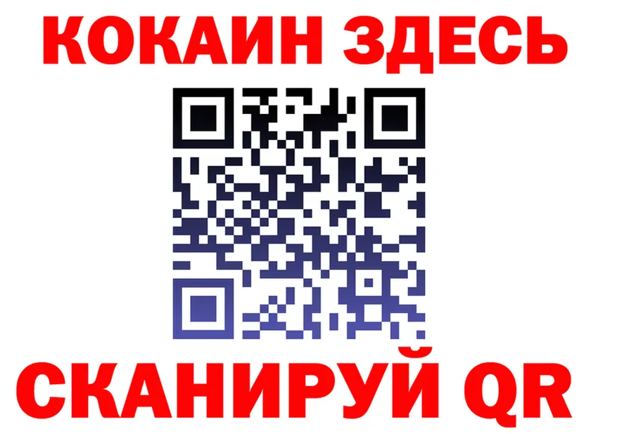 Метадон мёд зеркало мориарти блэк спрут Покров