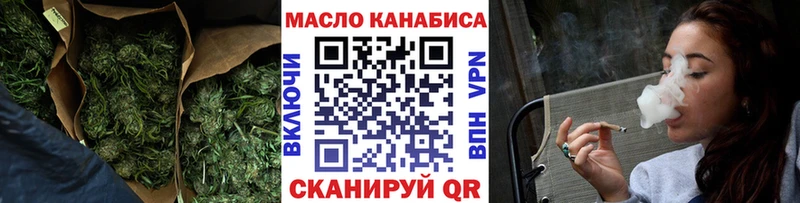Дистиллят ТГК жижа  ссылка на мегу ссылка  Покров 