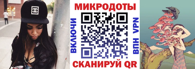 Галлюциногенные грибы прущие грибы  OMG tor  Покров 